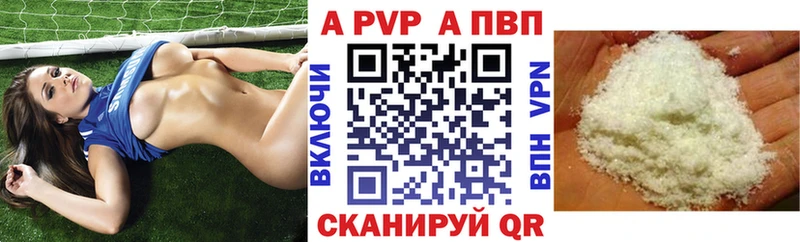 МЕТАМФЕТАМИН Калтан