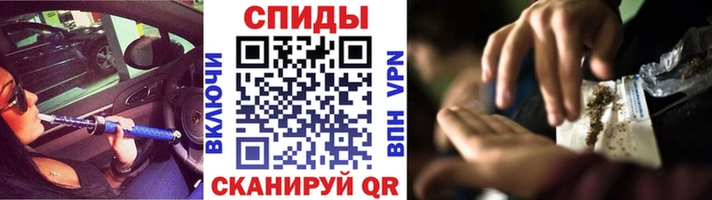 Купить закладки  Калтан  БУТИРАТ BDO 33% 