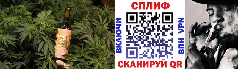 Canna-Cookies конопля  Купить закладки  Калтан 