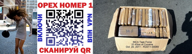 Cocaine 98%  Купить закладки  Калтан 