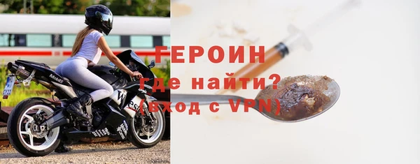 хмурый Каменка
