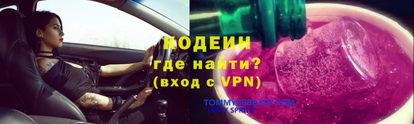 соль курить ск Касимов
