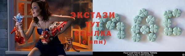 соль курить ск Касимов