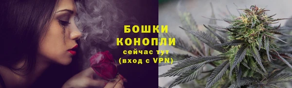 первитин Карталы