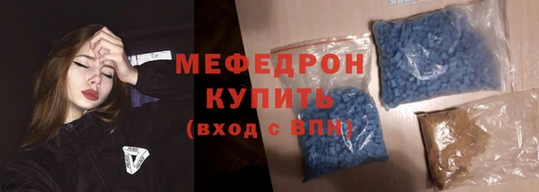 индика Каменск-Шахтинский