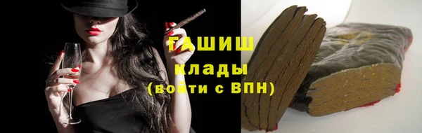 индика Каменск-Шахтинский