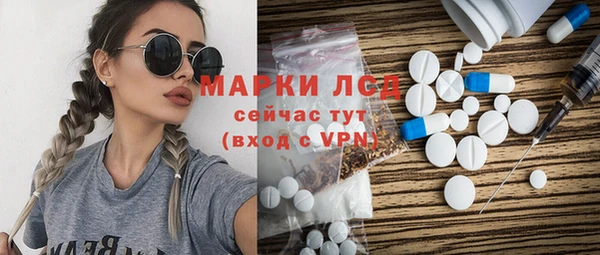 первитин Карталы