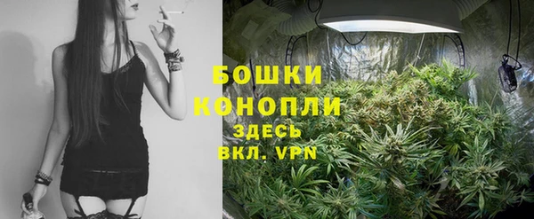 кристаллы Карпинск