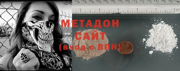 первитин Карталы