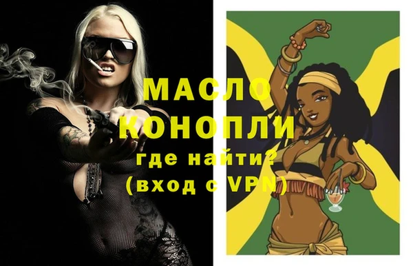 кристаллы Карпинск
