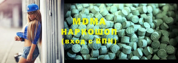 соль курить ск Касимов