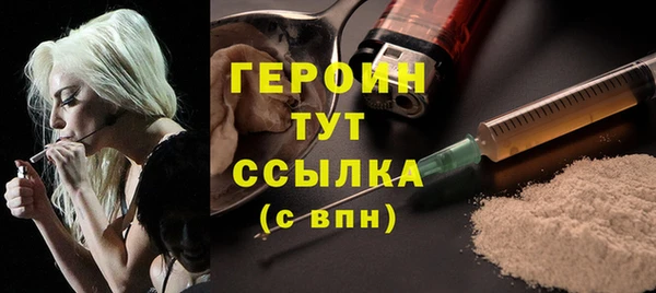 соль курить ск Касимов