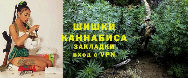 соль курить ск Касимов