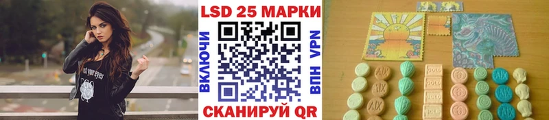Купить  Калтан  Марки N-bome 1,5мг 