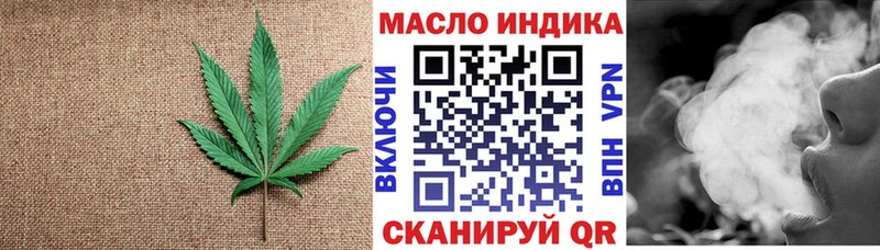 ТГК концентрат Калтан